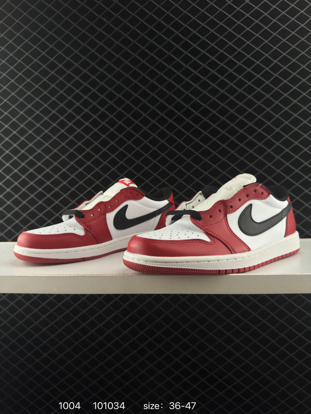 Nike Air Jordan 1 Retro Low